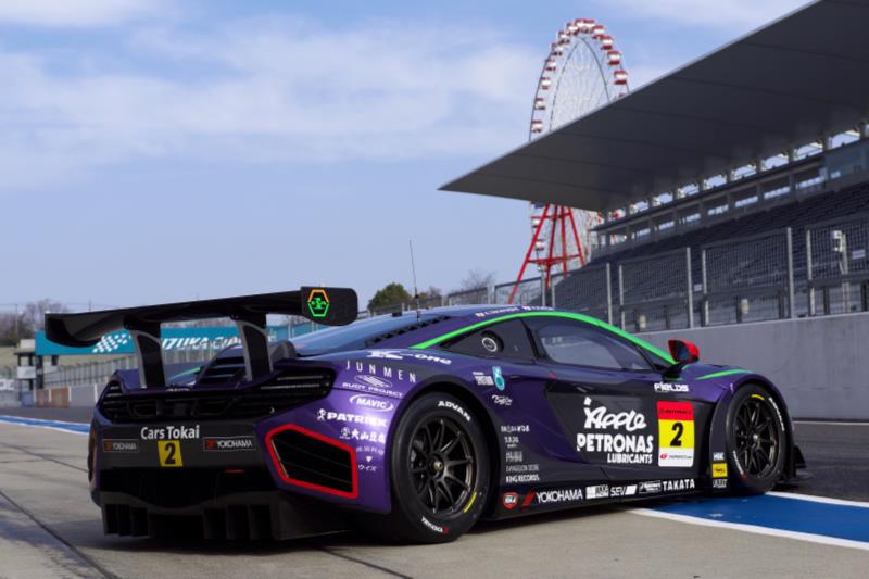 EvangelionBR - Novo carro do EVA Racing [Atualizado]