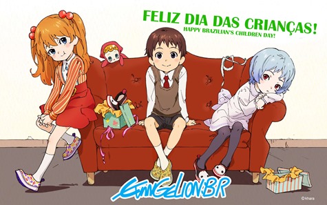 BetterAnime - A equipe deseja um feliz dia para todas as crianças