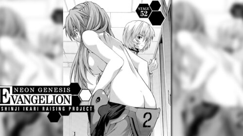 shinji ikari raising project game english shinji ikari raising project game english