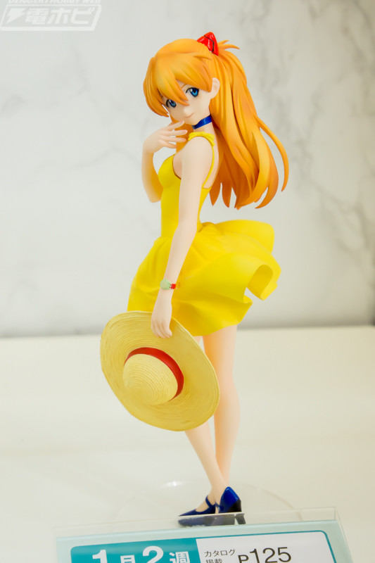 [Figure] Asuka Summer Dress Ver. – Evangelion:BR